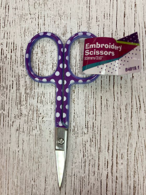 B4819.1-4 Ножницы "Горошки", цвет фиолетовый