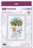 1901 Набор для вышивания крестом Риолис «Мишка, шишки и олень»