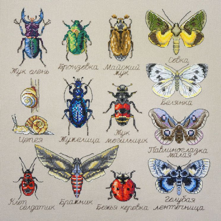 03.015.16 Набор для вышивания Марья Искусница "Насекомые"