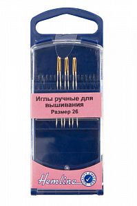 283G.26 Иглы Hemline для вышивания с закруглённым кончиком в пластиковом контейнере №26, 6 шт