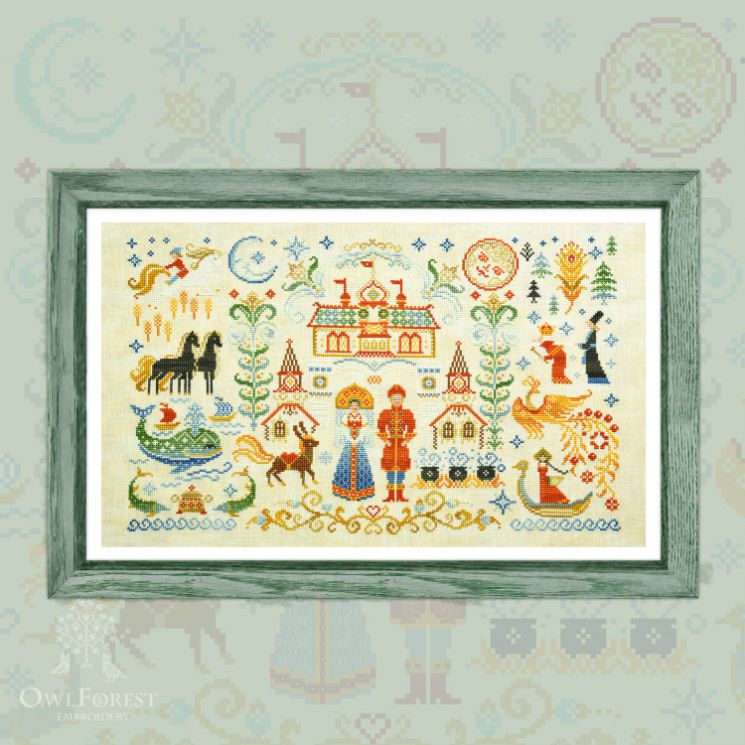 Схема для вышивания Owlforest «Конёк-горбунок» 0076-КГ-С