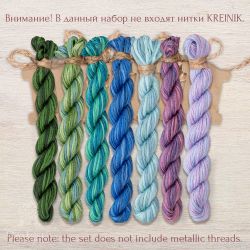 НМул-КЧ023-2322 Набор ниток OwlForest для схемы «Король Чертополох» (ПНК) 32, 36 каунт в 2 нити