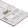 Папка-регистратор BRAUBERG с покрытием из ПВХ, 70 мм, бордовая (удвоенный срок службы), 220892